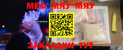 марихуана Краснодар