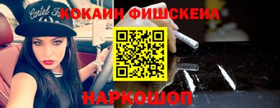 марихуана Краснодар