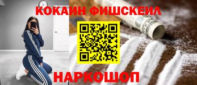 прущие крисы Краснознаменск