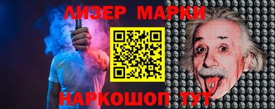 прущие крисы Краснознаменск