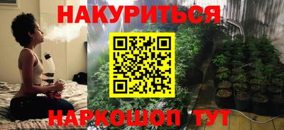 прущие крисы Краснознаменск