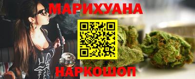 прущие крисы Краснознаменск
