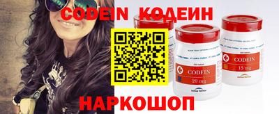 марихуана Краснодар