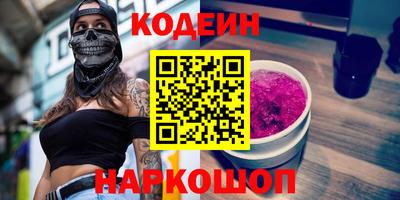 марихуана Краснодар