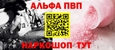 марихуана Краснодар