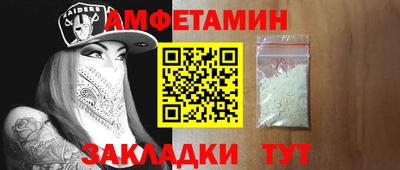 марихуана Краснодар