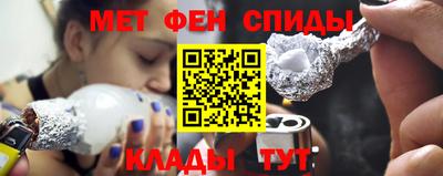 марихуана Краснодар