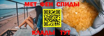 марихуана Краснодар