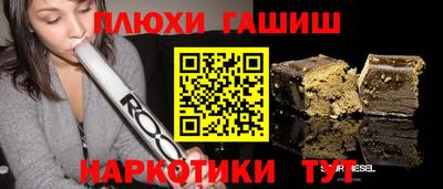 прущие крисы Краснознаменск