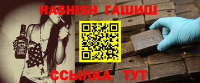 прущие крисы Краснознаменск