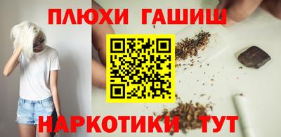 прущие крисы Краснознаменск