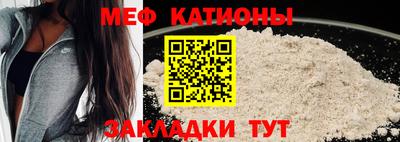 марихуана Краснодар