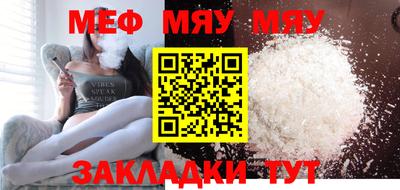 марихуана Краснодар